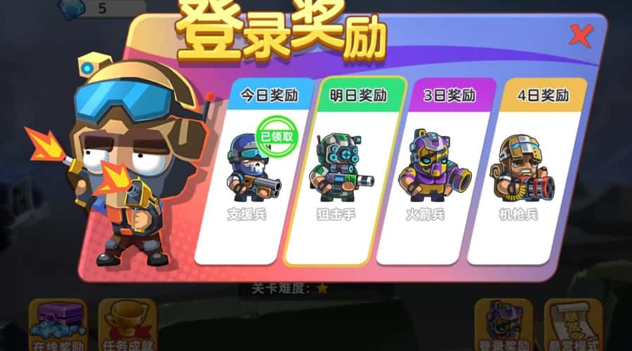 【双人合作打僵尸H5】11月28收集整理WIN系一键服务端 Linux学习手工端-三网竞技射击H5游戏-带详细搭建教程-附赠源码