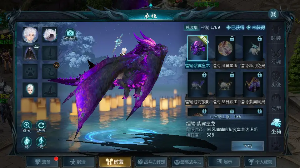 1655互通魔域【久久修仙魔域九职业】10月最新打包Win系半手工服务端 详细搭建教程 视频教程 本地验证 本地注册 全套工具 安卓客户端
