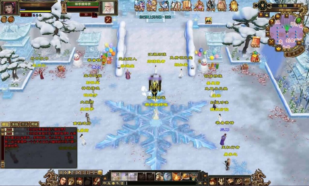 经典武侠天龙八部端游【怀旧天龙恶人谷冰雪世界武道三】最新整理Linux手工服务端 详细搭建教程 通用视频教程 GM工具 PC客户端