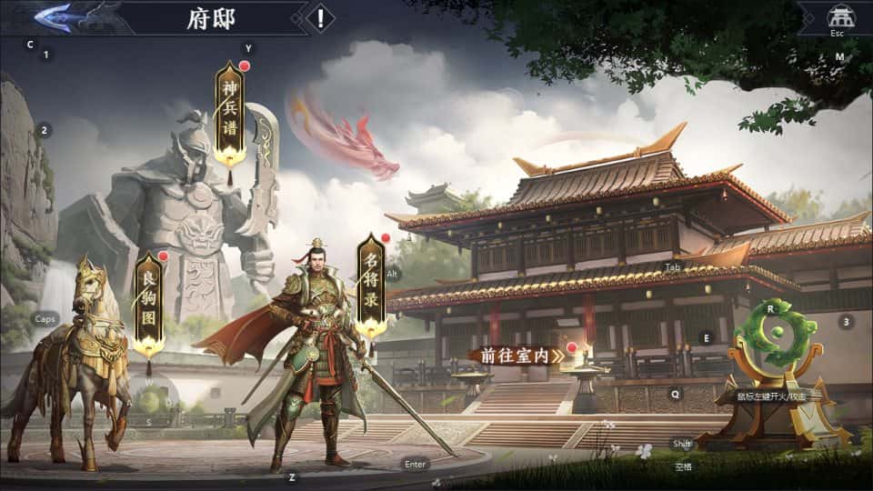 【极无双2觉醒跨服精修完整版】1月17收集整理Linux手工服务端-3DARPG动作手游-带详细搭建教程-视频教程-GM授权后台-本地热更-安卓客户端