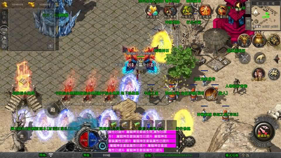 XO三端引擎传奇手游【魅影合击靓装版1.80】最新整理Win系服务端 详细搭建教程 通用视频教程 加密工具 安卓苹果PC三端