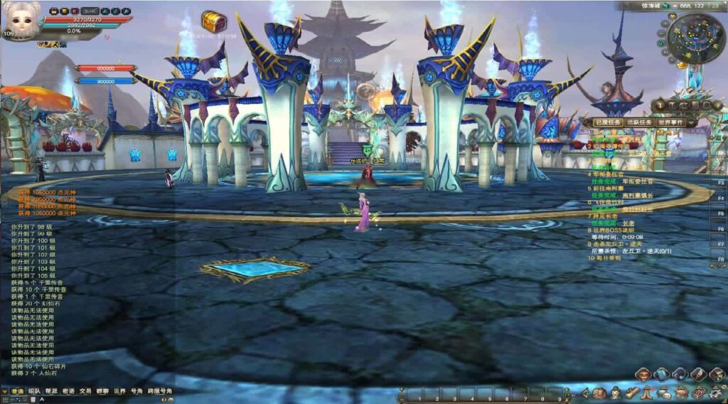 3D魔幻RPG端游【完美国际155亿信完美6职业】11月最新整理VM单机一键端 Linux手工服务端 详细搭建教程 通用视频教程 网页注册 GM工具 PC客户端