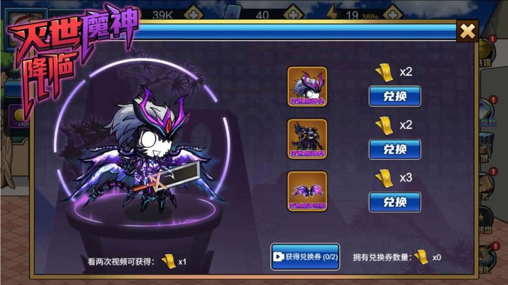三网闯关H5小游戏【勇士征程H5】最新整理WIN系一键服务端 Linux手工服务端 详细搭建教程 源码
