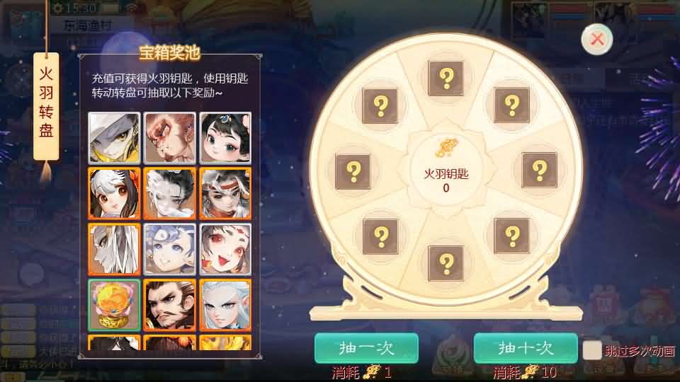 大话回合手游【缥缈西游神族版】最新整理Linux手工服务端 详细搭建教程 通用视频教程 CDK授权 管理后台 明文 加解密工具 安卓苹果端
