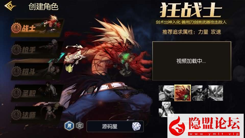 横版闯关手游【全明星之抗日剑在弦上阿拉德】最新整理单机一键即玩镜像端+Linux手工服务端+配套表+全功能管理后台+GM授权后台+安卓苹果双端
