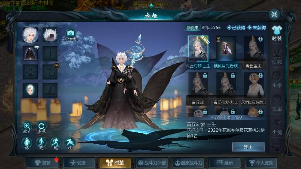 图片[19]-1655互通魔域【紫霞魔域全特效仿官版】最新整理Win系半手工服务端 本地验证 本地注册 全套工具 详细搭建教程-源码资源网