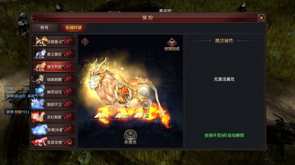 【奇迹Mu之勇者大陆】4月15日收集整理Ubuntu服务端-魔幻冒险手游-带详细搭建教程-语音视频教程-CDK授权后台-前后端全套源码-安卓苹果双端