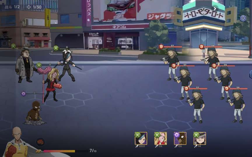 3D卡牌回合手游【一拳超人体验版】2025最新整理单机一键即玩镜像端 Linux手工服务端 运维后台 管理后台 GM后台 教程【站长亲测】
