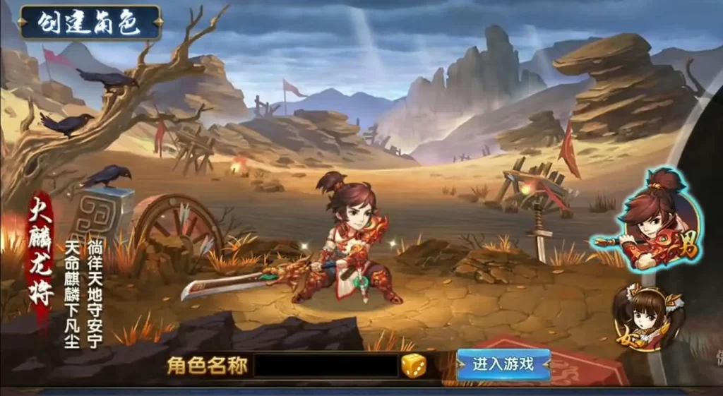 三国卡牌回合手游【无敌三国魅影无极版】10月最新打包Win系服务端 详细搭建教程 通用视频教程 GM运营授权后台 安卓苹果双端