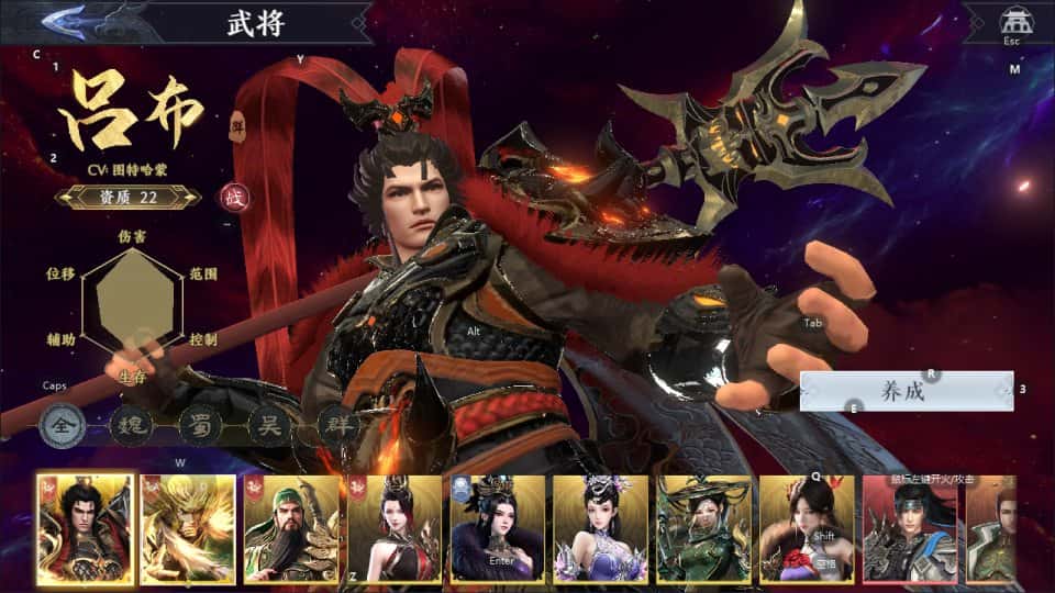 【极无双2觉醒跨服精修完整版】1月17收集整理Linux手工服务端-3DARPG动作手游-带详细搭建教程-视频教程-GM授权后台-本地热更-安卓客户端