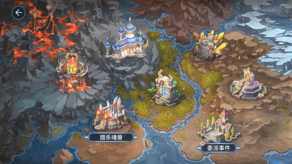 【鬥羅大陸-鬥神再臨3D内购版】1月13收集打包Win2012一键服务端-卡牌搏击回合手游-带详细搭建教程-视频教程-安卓客户端-GM后台