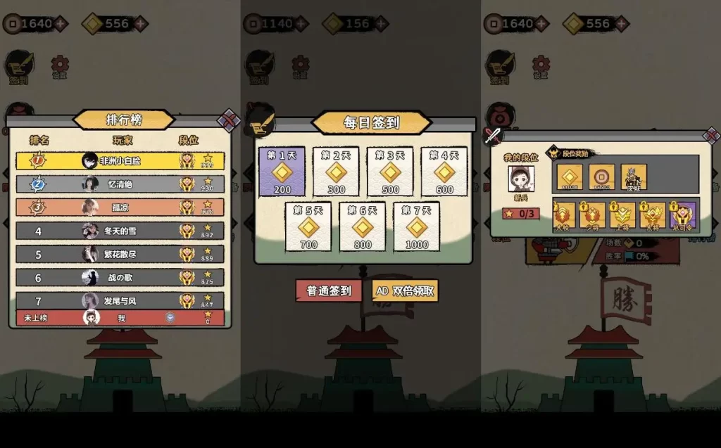 【火柴人军团大作战-H5】6月16日最新整理Win2012服务端+Linux服务端-三网休闲闯关H5游戏-带详细文本搭建教程-上传网站即玩-青橙资源网-手游源码,端游源码,游戏源码免费下载 【火柴人军团大作战-H5】6月16日最新整理Win2012服务端+Linux服务端-三网休闲闯关H5游戏-带详细文本搭建教程-上传网站即玩-青橙资源网-手游源码,端游源码,游戏源码免费下载