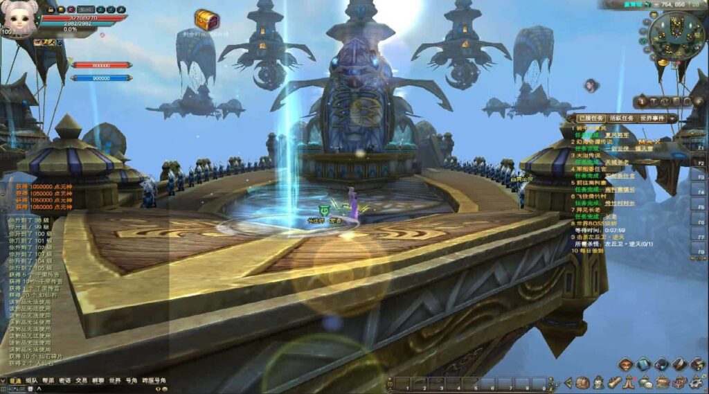 3D魔幻RPG端游【完美国际155亿信完美6职业】11月最新整理VM单机一键端 Linux手工服务端 详细搭建教程 通用视频教程 网页注册 GM工具 PC客户端
