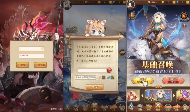 【新暗刑天3333级灵魂技版】12月11日收集整理Linux手工服务端-二次元卡牌回合手游-带详细架设教程-多功能GM授权后台-CDK后台-安卓客户端-源码资源网