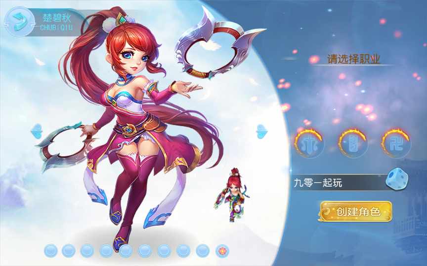 老资源-回合MT3换皮梦幻【神武4最新修复端】2021整理单机一键即玩镜像服务端(Linux本地学习手工端 GM授权后台)【站长亲测】