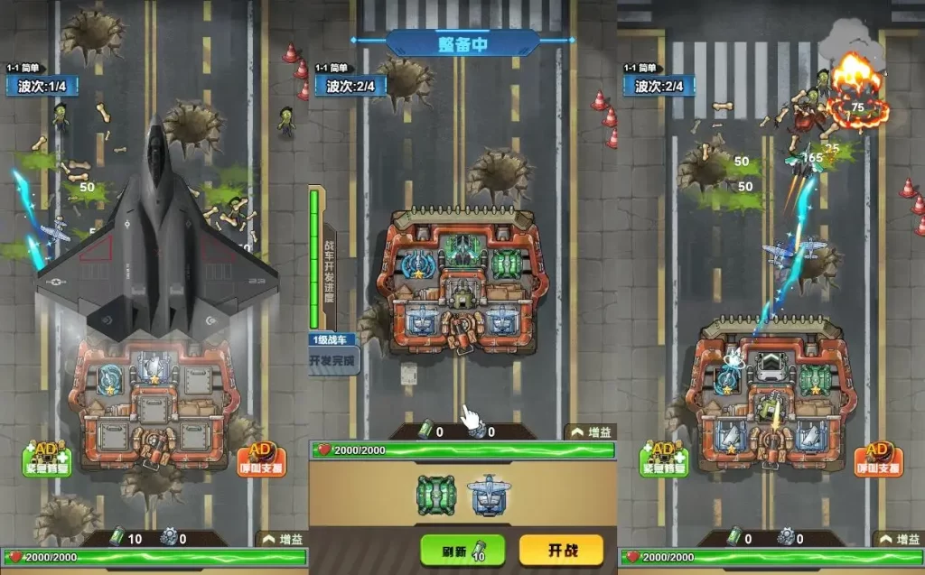 【战车迷城-H5】6月15日最新整理Win2012服务端+Linux服务端-三网塔防H5游戏-带详细文本搭建教程-上传网站即玩-源码巢