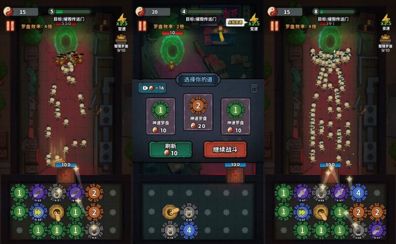 【无限噩梦-H5】2月2日收集打包WIN系一键服务端 Linux手工端-三网诡异挑战H5游戏-带详细搭建教程-上传网站即玩