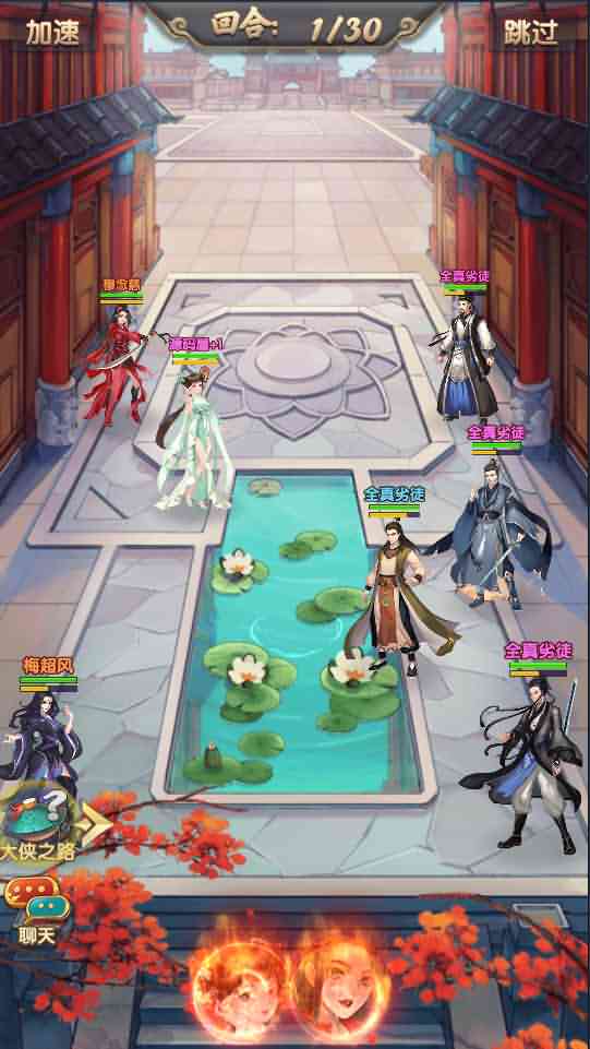 稀有卡牌手游【射雕三部曲之乱世三界版】最新整理单机一键即玩镜像服务端+Linux手工服务端+运营后台+GM授权物品后台+安卓苹果双端+视频教程