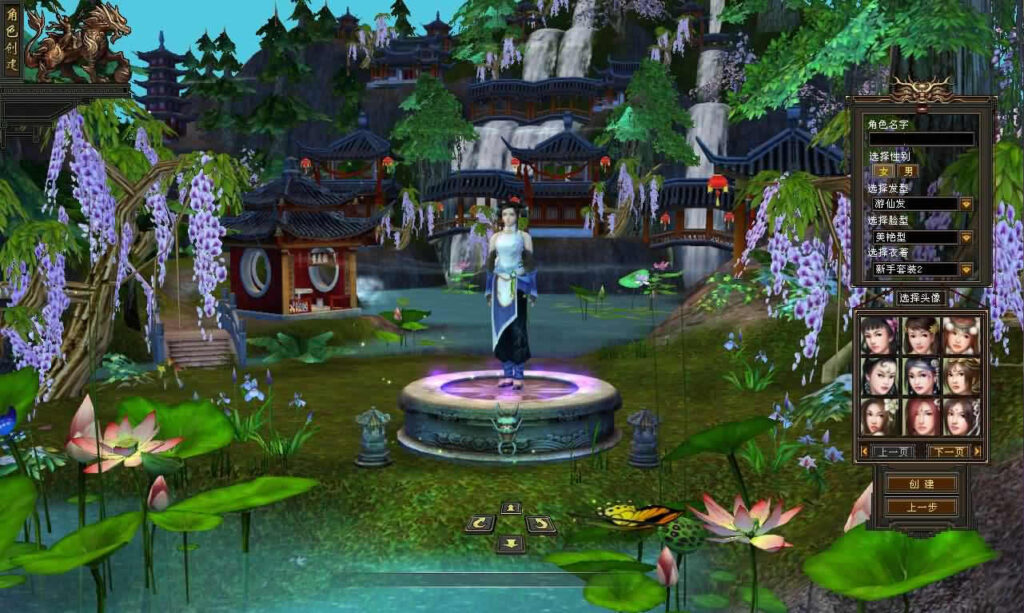经典武侠天龙八部端游【怀旧天龙恶人谷冰雪世界武道三】最新整理Linux手工服务端 详细搭建教程 通用视频教程 GM工具 PC客户端