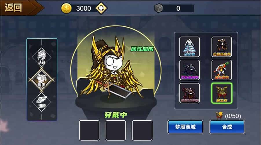 三网闯关H5小游戏【勇士征程H5】最新整理WIN系一键服务端 Linux手工服务端 详细搭建教程 源码