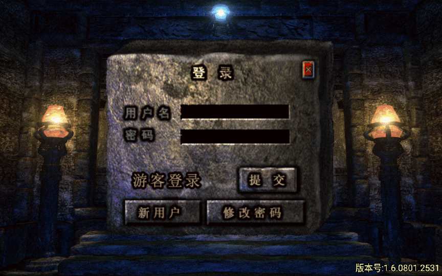 战神引擎传奇手游【1.80神龙至尊】2025整理特色服务端 生肖之地 融合战场 极寒之地 魔王地穴 锁妖塔【站长亲测】