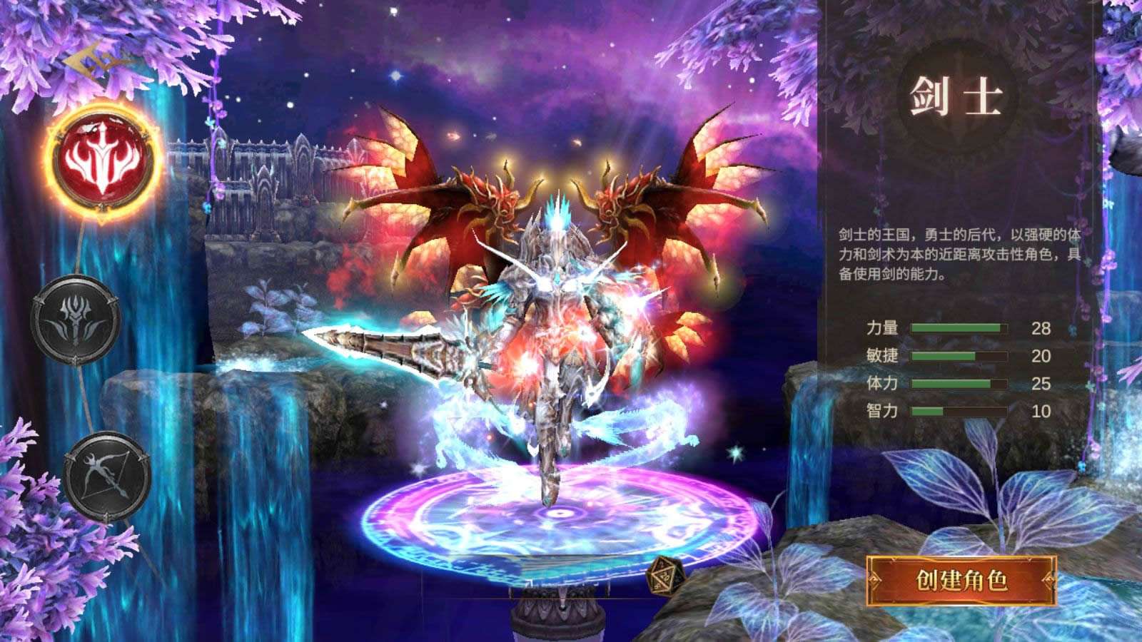 典藏魔幻冒险手游【奇迹Mu-勇者大陆】2026最新整理Ubuntu服务端 赠服务端源码 教程