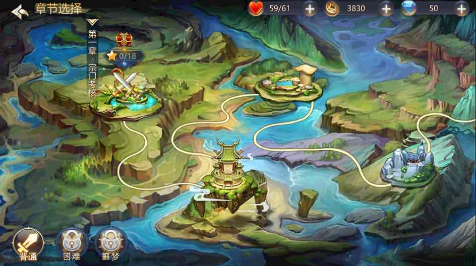 回合手游【新蛮荒记之破碎黎明2】最新整理单机一键即玩镜像服务端+Linux手工服务端+新版GM授权后台+详细搭建教程