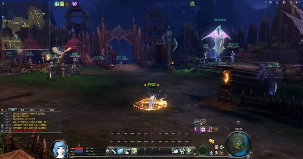 3DMMORPG魔幻端游【永恒之塔v5.8】10月最新打包Win系一键服务端 详细搭建教程 GM指令 PC客户端
