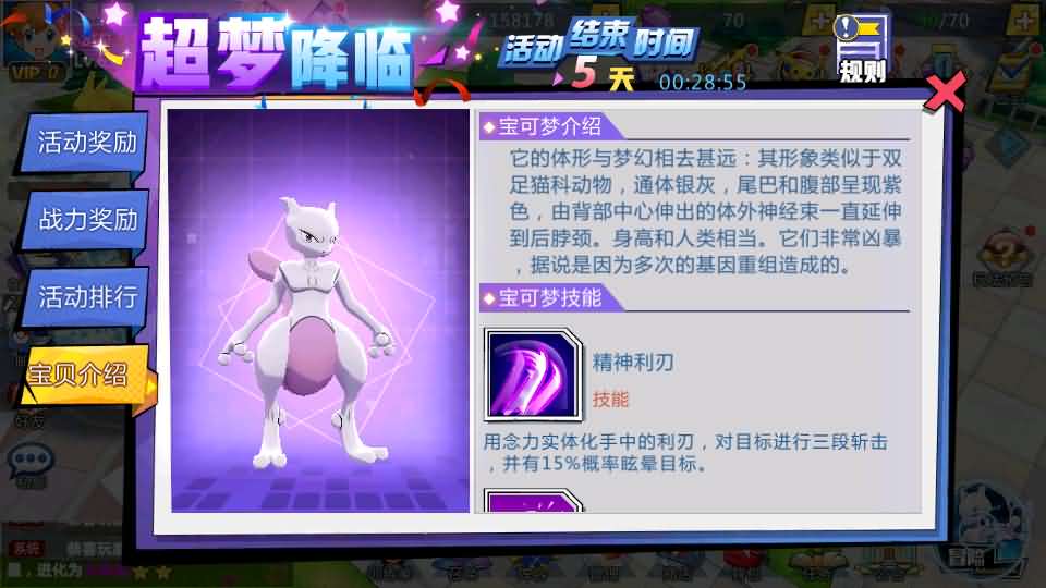 卡牌回合手游【口袋妖怪之萌妖出没多区W版】最新整理Win系服务端 安卓 CDK授权后台 详细搭建教程