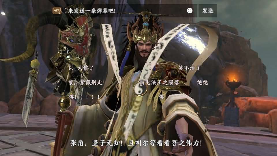 【极无双2觉醒版】11月29日收集整理VM单机一键端 Linux手工服务端-3D动作ARPG手游-带详细搭建教程-通用视频教程-GM授权后台-安卓客户端