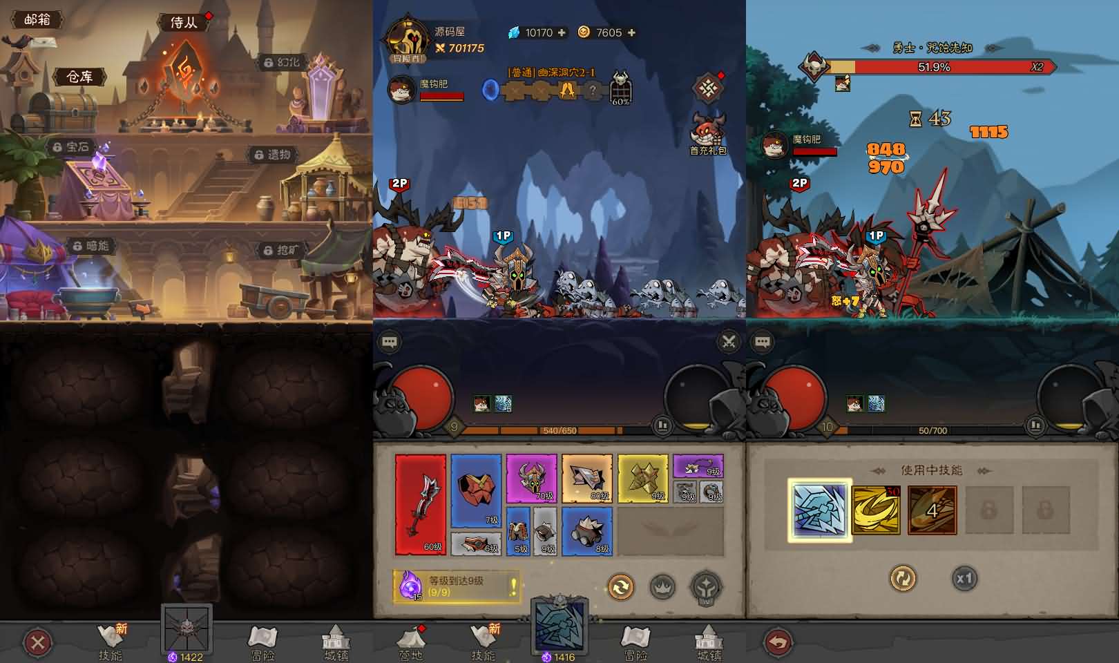 放置RPG刷宝手游【英雄没閃代金券内购修复版】最新整理单机一键即玩镜像端 Linux手工服务端 本地注册 加解密工具 管理后台 CDK授权后台 详细搭建教程 视频教程