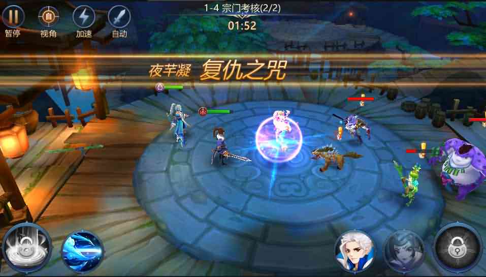 回合手游【新蛮荒记之破碎黎明2】最新整理单机一键即玩镜像服务端+Linux手工服务端+新版GM授权后台+详细搭建教程