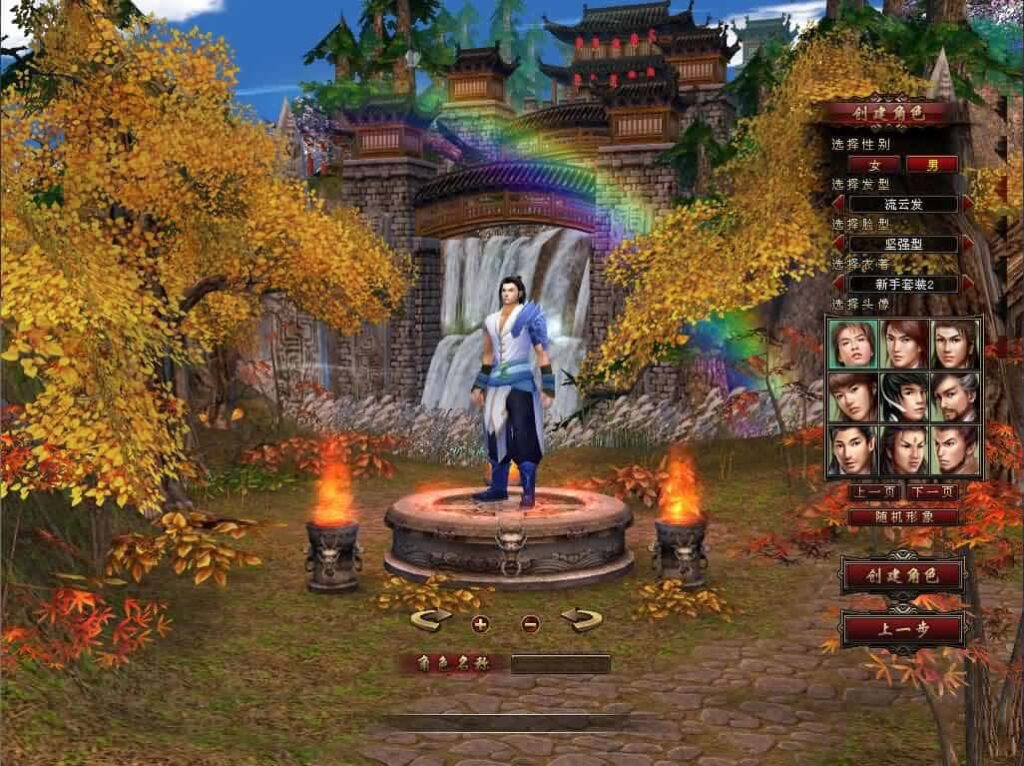 【经典天龙之喜来乐】12月28收集整理Linux手工服务端 VM单机一键端-经典武侠端游-带详细搭建教程-通用视频教程-GM工具-PC客户端