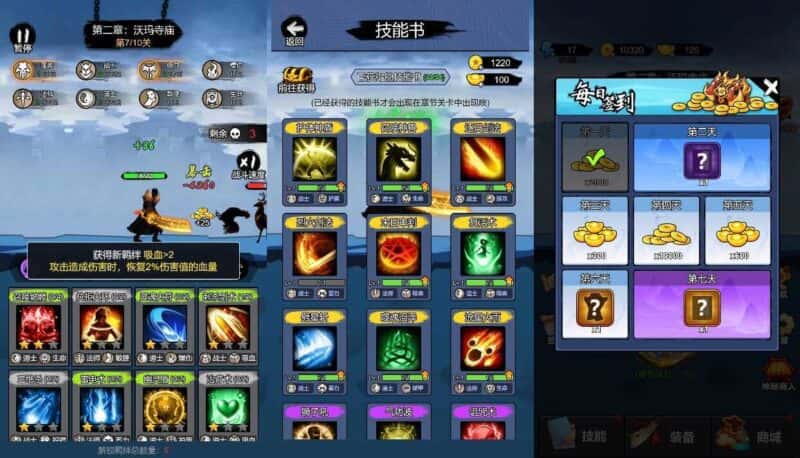 【开局一把刀-H5】5月1日收集整理WIN系一键服务端 Linux手工端-三网休闲挂机H5游戏-带详细搭建教程-上传网站即玩-源码资源网
