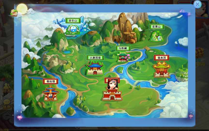 老资源-回合MT3换皮梦幻【神武4最新修复端】2021整理单机一键即玩镜像服务端(Linux本地学习手工端 GM授权后台)【站长亲测】