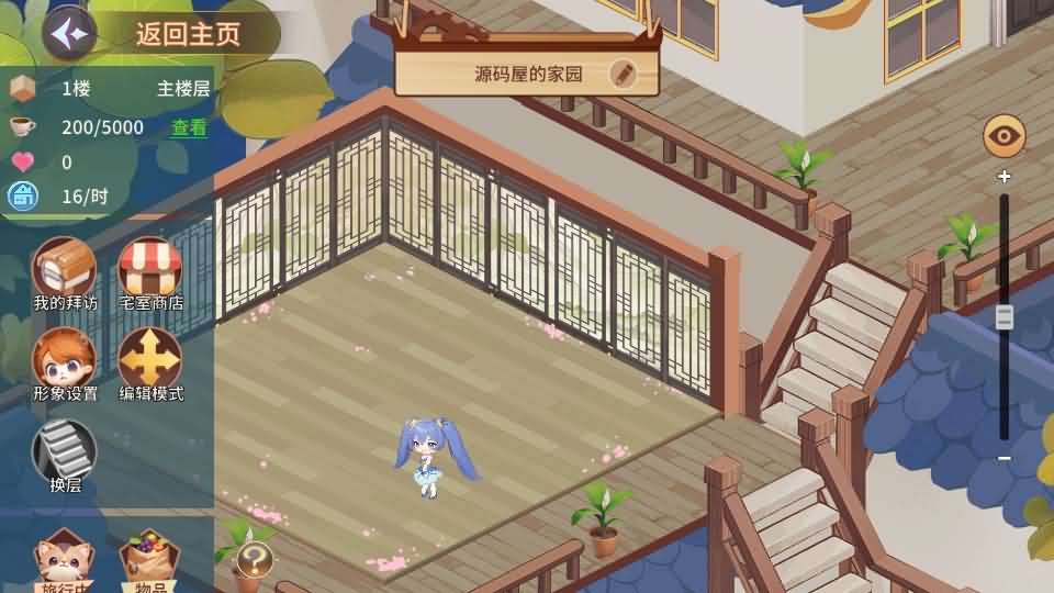 图片[8]-神话卡牌回合手游【西游降魔平台币内购版】最新整理单机一键即玩服务端 Linux手工服务端 CDK授权后台 安卓苹果双端 详细搭建教程-源码资源网
