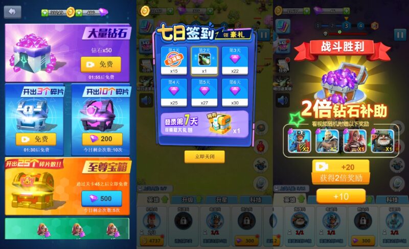 【围住那僵尸H5】11月29收集整理WIN系一键服务端 Linux手工服务端-三网塔防升级H5游戏-带详细搭建教程-赠送源码