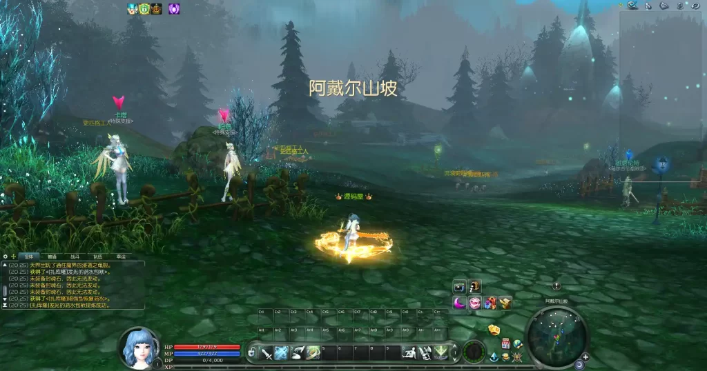 3DMMORPG魔幻端游【永恒之塔v5.8】10月最新打包Win系一键服务端 详细搭建教程 GM指令 PC客户端