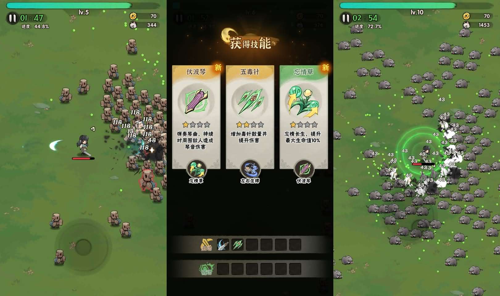 武侠割草动作手游【江湖墨迹大侠内购修复版】最新整理Linux手工服务端 本地注册验证 GM充值后台 安卓苹果双端 详细搭建教程 视频教程