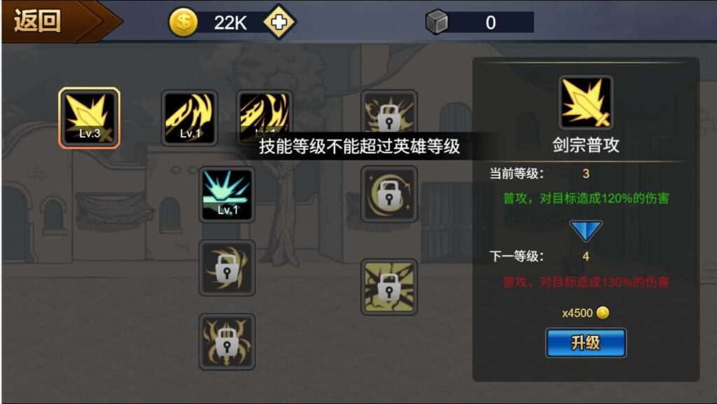 三网闯关H5小游戏【勇士征程H5】最新整理WIN系一键服务端 Linux手工服务端 详细搭建教程 源码