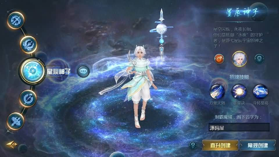 图片[2]-1655互通魔域【紫霞魔域全特效仿官版】最新整理Win系半手工服务端 本地验证 本地注册 全套工具 详细搭建教程-源码资源网