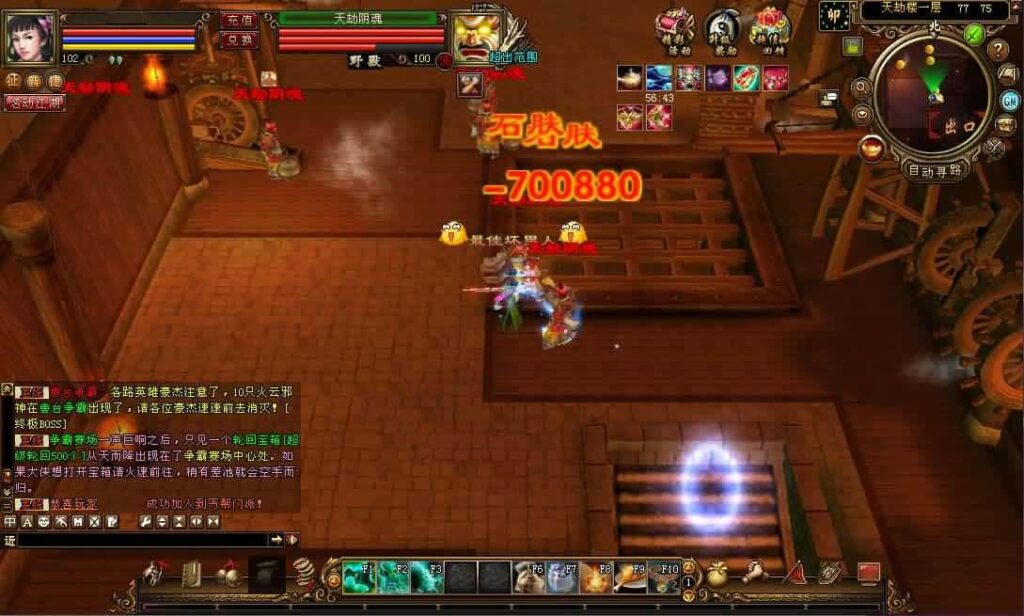 【天龙八部-九转轮回】1月29日收集整理VM单机一键端 Linux服务端-经典武侠端游-带详细搭建教程-通用视频教程-GM工具-PC客户端