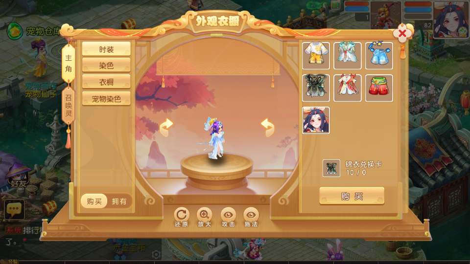 MT3换皮MH【紫禁之巅2双经脉尊享挂机版】2025最新整理单机一键即玩镜像端 Linux手工服务端 源码 管理后台 教程