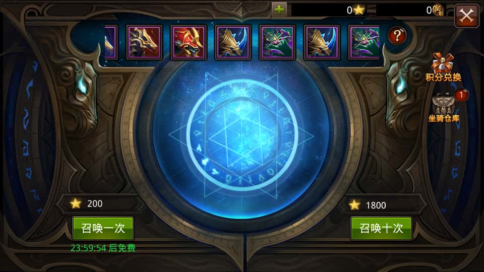 3D魔幻手游【全民奇迹8.3跨服修复版】8月最新打包Win系服务端 详细搭建教程 加解密工具 GM授权后台 安卓苹果双端