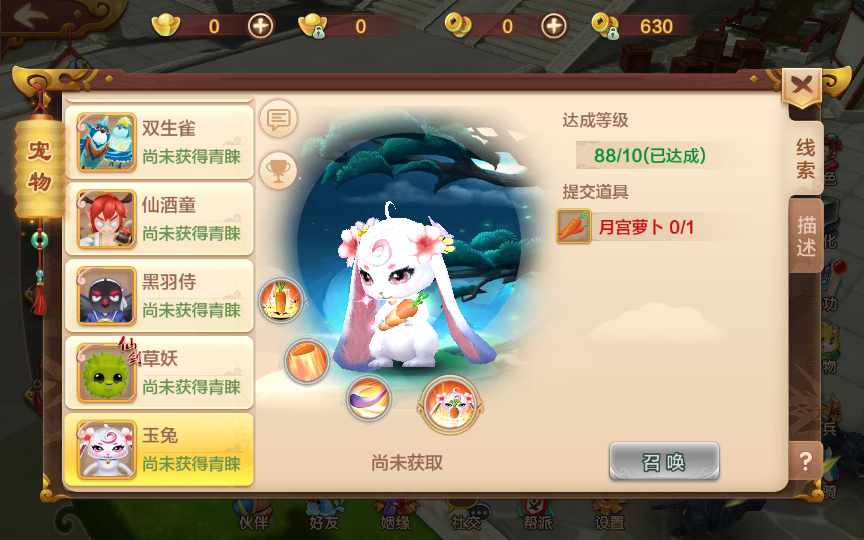 经典怀旧手游【热血江湖9职业偃师】2022整理单机一键即玩镜像服务端 Linux本地学习手工端 GM后台【站长亲测】