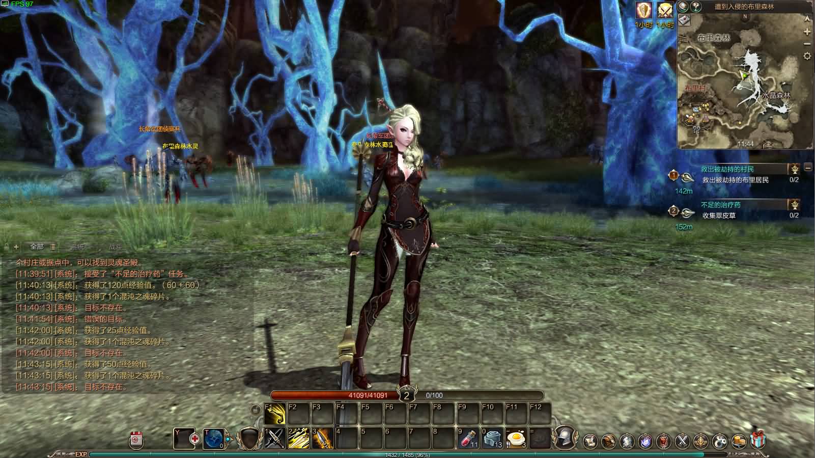 3D魔幻MMORPG端游【灵魂回响6职业魔改修复无CD版】最新整理Win半手工服务端 网页注册 GM指令 GM工具 PC客户端 详细搭建教程