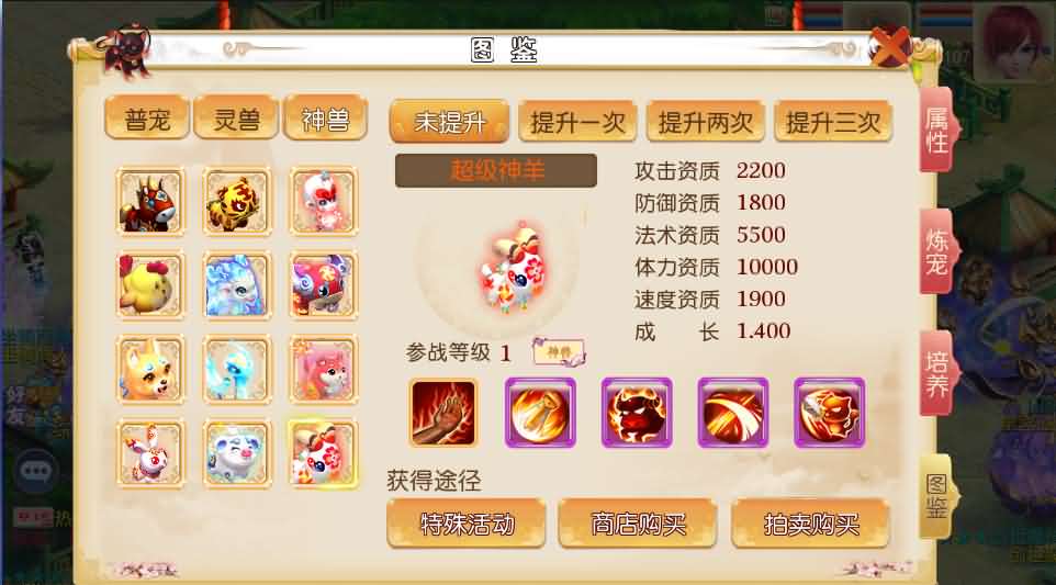 MT3换皮MH【红尘西游尊享挂机版】最新整理单机一键即玩镜像端 Linux手工服务端 安卓苹果双端 GM后台 详细搭建教程 全套源码