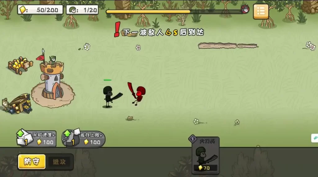 【小兵战争-H5】7月8日最新整理Win服务端+Linux服务端-三网战争H5游戏-带详细文本搭建教程-上传网站即玩-手游源码丨端游源码丨页游服务端丨免费游戏源码下载-青橙资源网 【小兵战争-H5】7月8日最新整理Win服务端+Linux服务端-三网战争H5游戏-带详细文本搭建教程-上传网站即玩-手游源码丨端游源码丨页游服务端丨免费游戏源码下载-青橙资源网