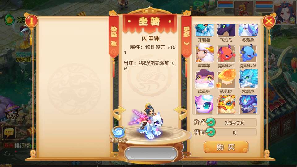 MT3换皮MH【紫禁之巅2双经脉尊享挂机版】2025最新整理单机一键即玩镜像端 Linux手工服务端 源码 管理后台 教程