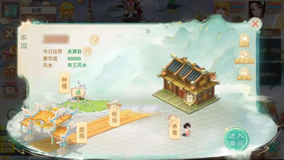 大话回合手游【缥缈西游星卡版】最新整理Linux手工服务端 详细搭建教程 管理后台 CDK授权后台 安卓苹果双端